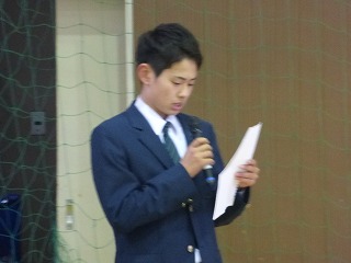 P1020205