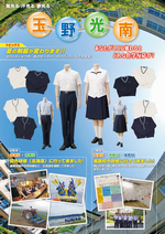 リーフレット2018表紙.png