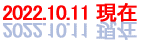 2019.4.8