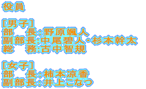 [jq] FGl :{DE  [q] Fx FEcL