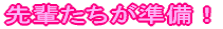 yI