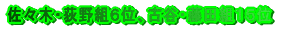 X؁EgUʁAÒJEcgPT