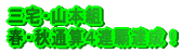 OER{g tEHʎZSAeBI