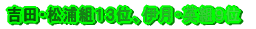 X؁EgUʁAÒJEcgPT
