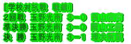 mwZ΍R@сn Q@ʖ@R|O@R  ʖ@R|O@RH @@ʖ@R|P@啍