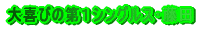 т̑PVOXEc