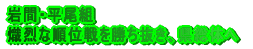 ԁEg ȏʐÂ