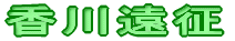 ] 