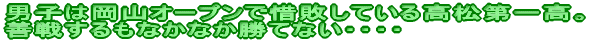 `_uXɎOER{g