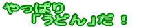`_uXɎOER{g