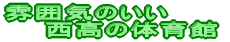 `_uXɎOER{g