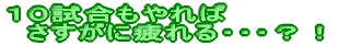 `_uXɎOER{g