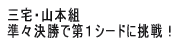 OER{g@PV[hɒI