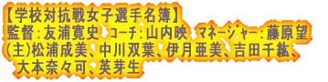 ywZ΍RjqI薼z ēFvT@Fɔ@ȰެFԏs ()ÒJAOMAXؗzNAR{NCA @AcA슨 