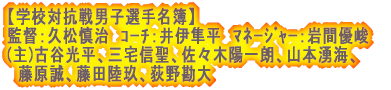 ywZ΍RjqI薼z ēFvT@Fɔ@ȰެFԏs ()ÒJAOMAXؗzNAR{NCA @AcA슨 