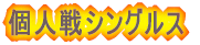 l_uX