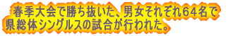 ywZ΍RjqI薼z ēFvT@Fɔ@ȰެFԏs ()ÒJAOMAXؗzNAR{NCA @AcA슨 