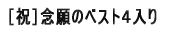 mjnÕxXgS