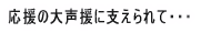 ʌ VŏAg̕\