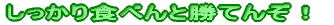`_uXɎOER{g