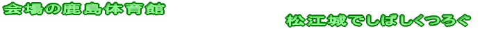 `_uXɎOER{g