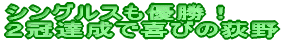 `_uXɎOER{g