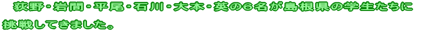 ] 