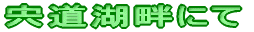 `_uXɎOER{g