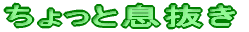 `_uXɎOER{g