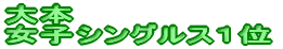 `_uXɎOER{g