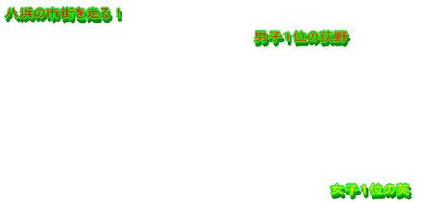   @@@@@@@@@@@@@@@@@@@@@@@@@@jqPʂ̉    @@@@@@@@@@@@@@@@@@@@@@@@@@@@@@@@@@@@@@qPʂ̉p          l̎sX𑖂I