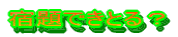 hłƂH