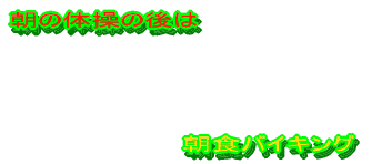 ̑̑̌ @@@         @@@@@@@@@HoCLO
