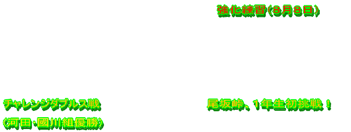 KiWVj  菬wZ@@@@@@@@@@@@T[Lbgg[jO