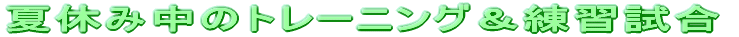 Ẵg[jO 