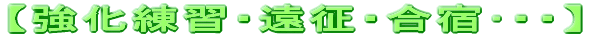 Ẵg[jO 