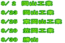 Ẵg[jO 
