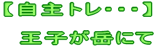 Ẵg[jO 