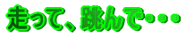 āAŁEEE