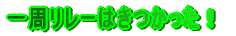 [͂I