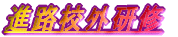 iHZOC