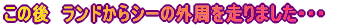 ̌@h@`@V[@O𑖂܂EEE