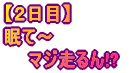 yQځz ā` @@}W!?