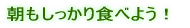 @ӏĤPPW`XAÎRs HGJÂ܂B 