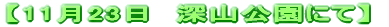 Ẵg[jO 