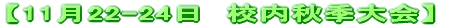 Ẵg[jO 