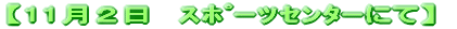 Ẵg[jO 