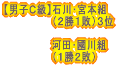 yjqbzΐ쥋{{g @@@@@@@iQPsjR  @@@@@@@͓cg @@@@@@@iPQsj
