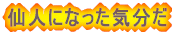 ̂ @@ёOEEE