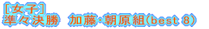 mjqn S@Eԑgibest32j R@ΐE{g Q@Ecg P@{{Ecg 